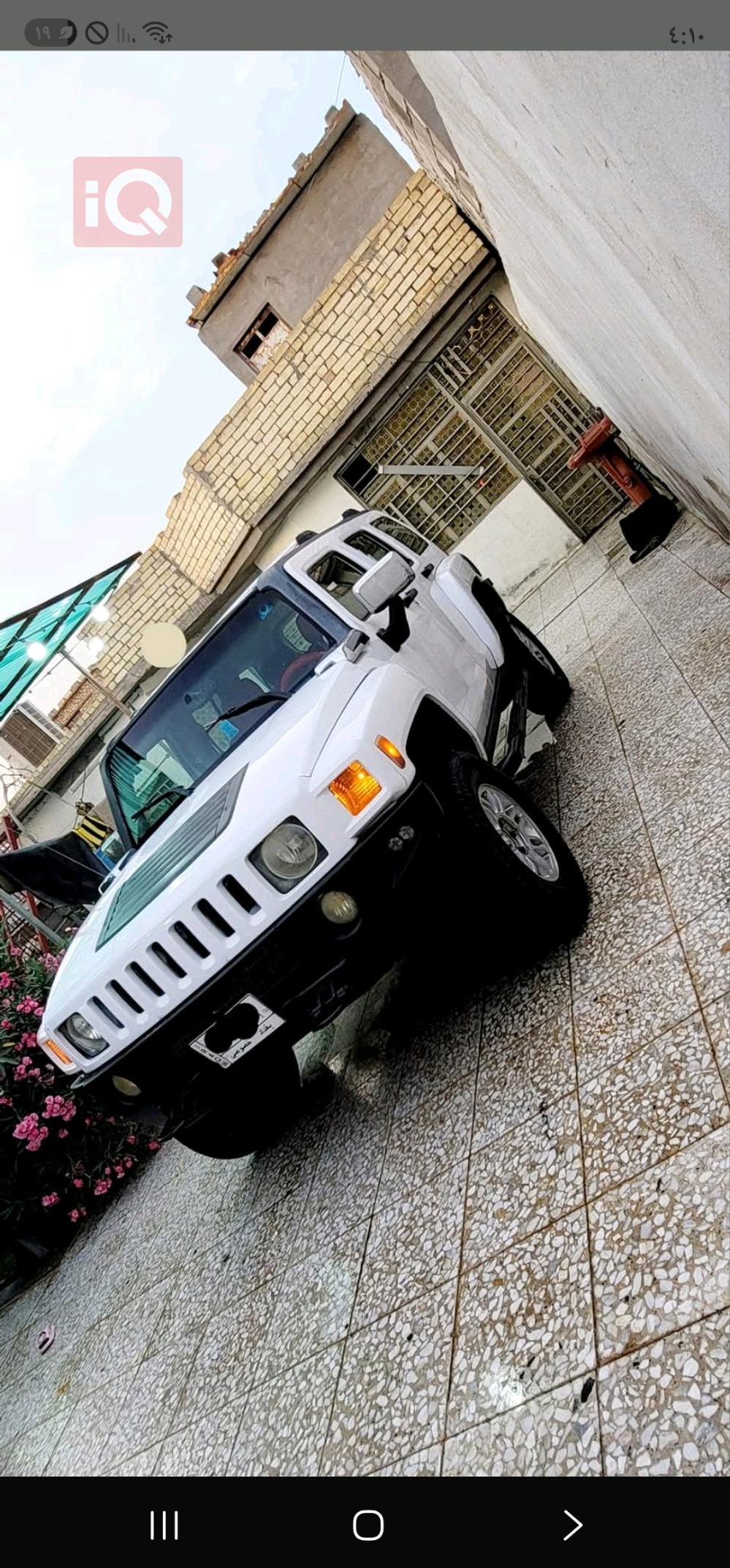 همر H3